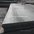 Сделано в Китае горячий продавать стандарт ASTM a36 горячекатаная слабая стальная плита